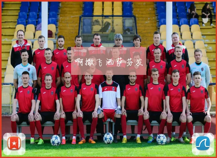 如何观看残奥会直播:转播平台与精彩赛事推荐